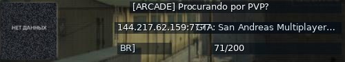 Большой баннер сервера: [ARCADE] Procurando por PVP?