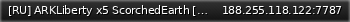 Маленький баннер сервера: [RU] ARKLiberty x5 ScorchedEarth [PvE] - (v358.24)