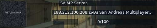 Большой баннер сервера: SA:MP Server