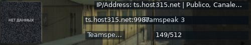 Большой баннер сервера: IP/Address: ts.host315.net | Publico, Canales Permanentes Gratis