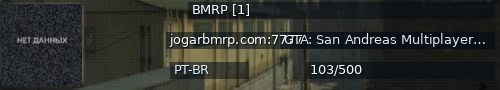 Большой баннер сервера: BMRP [1]