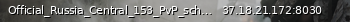 Маленький баннер сервера: Official_Russia_Central_153_PvP_scheduled_raids_FP_Only