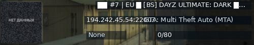 Большой баннер сервера: ██ #7 | EU █ [BS] DAYZ ULTIMATE: DARK █ PVP, EASY, LOOT X3, EASY ZOMBIE, 186 VEHICLE