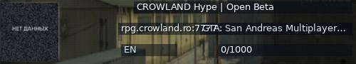 Большой баннер сервера: CROWLAND Hype | Open Beta