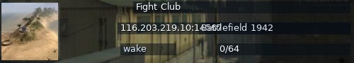 Большой баннер сервера: Fight Club