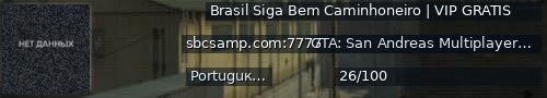Большой баннер сервера: Brasil Siga Bem Caminhoneiro | VIP GRATIS