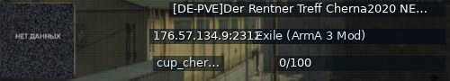 Большой баннер сервера: [DE-PVE]Der Rentner Treff Cherna2020 NEW Zombie|CDAH|Extended|V