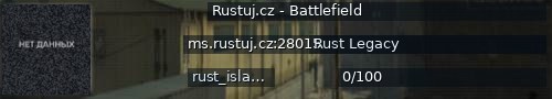 Большой баннер сервера: Rustuj.cz - Battlefield