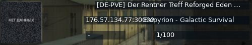 Большой баннер сервера: [DE-PVE] Der Rentner Treff Reforged Eden 2 Beta