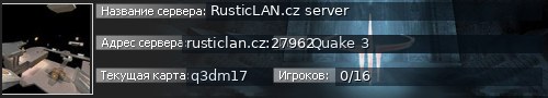 Большой баннер сервера: RusticLAN.cz server