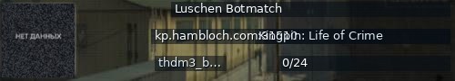 Большой баннер сервера: Luschen Botmatch