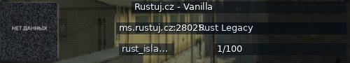 Большой баннер сервера: Rustuj.cz - Vanilla