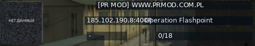 Большой баннер сервера: [PR MOD] WWW.PRMOD.COM.PL