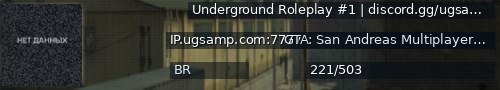 Большой баннер сервера: Underground Roleplay #1 | discord.gg/ugsamp