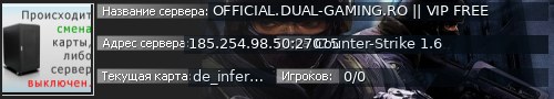 Большой баннер сервера: OFFICIAL.DUAL-GAMING.RO || VIP FREE