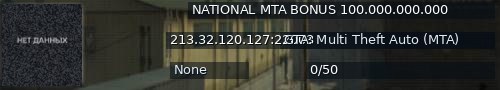 Большой баннер сервера: NATIONAL MTA BONUS 100.000.000.000