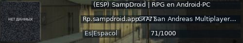 Большой баннер сервера: (ESP) SampDroid | RPG en Android·PC