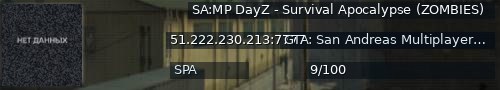 Большой баннер сервера: SA:MP DayZ - Survival Apocalypse (ZOMBIES)