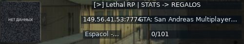Большой баннер сервера: [>] Lethal RP | STATS -> REGALOS