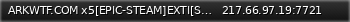 Маленький баннер сервера: ARKWTF.COM x5[EPIC-STEAM]EXTI[SmallTribes]nowipe - (v358.24)