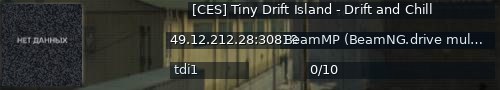 Большой баннер сервера: [CES] Tiny Drift Island - Drift and Chill