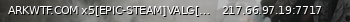 Маленький баннер сервера: ARKWTF.COM x5[EPIC-STEAM]VALG[SmallTribes]nowipe - (v358.24)