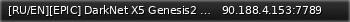 Маленький баннер сервера: [RU/EN][EPIC] DarkNet X5 Genesis2 NOMODS - (v358.17)
