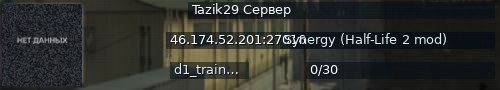 Большой баннер сервера: Tazik29 Сервер