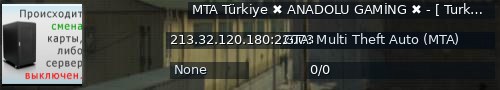 Большой баннер сервера: MTA Türkiye ✖ ANADOLU GAMİNG ✖ - [ Turkish Freeroam Server Turkey ]