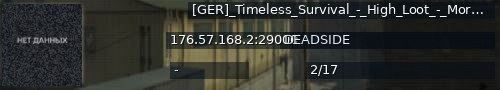 Большой баннер сервера: [GER]_Timeless_Survival_-_High_Loot_-_More_Missions_-_No_Reset