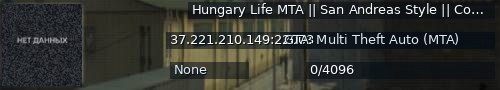 Большой баннер сервера: Hungary Life MTA || San Andreas Style || Connect Server || hl-rpg.eu