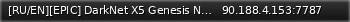 Маленький баннер сервера: [RU/EN][EPIC] DarkNet X5 Genesis NOMODS - (v358.17)