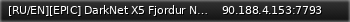 Маленький баннер сервера: [RU/EN][EPIC] DarkNet X5 Fjordur NOMODS - (v358.17)