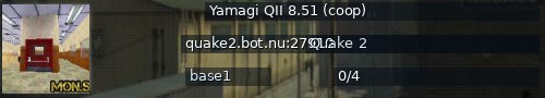 Большой баннер сервера: Yamagi QII 8.51 (coop)