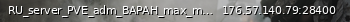 Маленький баннер сервера: RU_server_PVE_adm_BAPAH_max_missions_max_bots