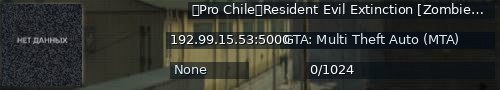 Большой баннер сервера: 【Pro Chile】Resident Evil Extinction [Zombies RPG PVP]
