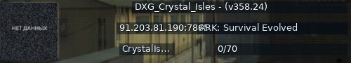 Большой баннер сервера: DXG_Crystal_Isles - (v358.24)