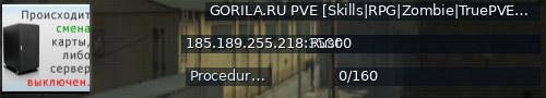 Большой баннер сервера: GORILA.RU PVE [Skills|RPG|Zombie|TruePVE|Raidable Bases|Quests|
