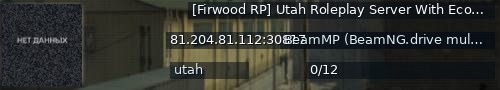 Большой баннер сервера: [Firwood RP] Utah Roleplay Server With Economy. Read the Description