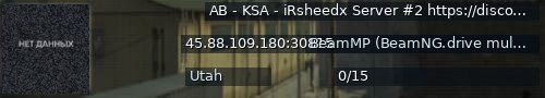 Большой баннер сервера: AB - KSA - iRsheedx Server #2 https://discord.gg/6AA7DBefzu