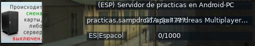 Большой баннер сервера: (ESP) Servidor de practicas en Android·PC