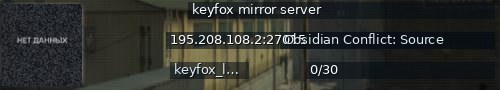 Большой баннер сервера: keyfox mirror server