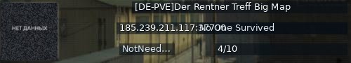 Большой баннер сервера: [DE-PVE]Der Rentner Treff Big Map