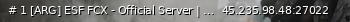 Маленький баннер сервера: # 1 [ARG] ESF FCX - Official Server | discord.gg/R65QAXE