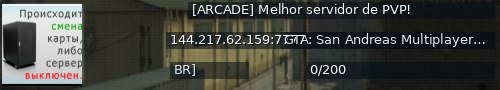 Большой баннер сервера: [ARCADE] Melhor servidor de PVP!