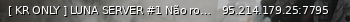 Маленький баннер сервера: [ KR ONLY ] LUNA SERVER #1 Não roube ideias.뉴비 친
