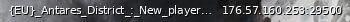 Маленький баннер сервера: {EU}_Antares_District_:_New_player_friendly/PvE_only/Good_Loot/No_Wipes