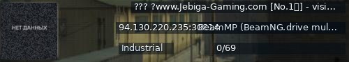 Большой баннер сервера: ??️?  ?www.Jebiga-Gaming.com [No.1️⃣] - visit our ?discord.gg/rv2BsbE - ? 5GB Modded Cars | ?Slow PC friendly ??️?