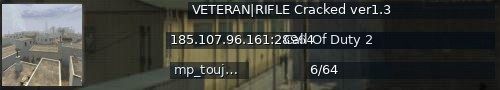 Большой баннер сервера: VETERAN|RIFLE  Cracked ver1.3