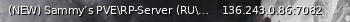 Маленький баннер сервера: (NEW) Sammy’s PVE\RP-Server (RU\EN) [sammy-scum.com]